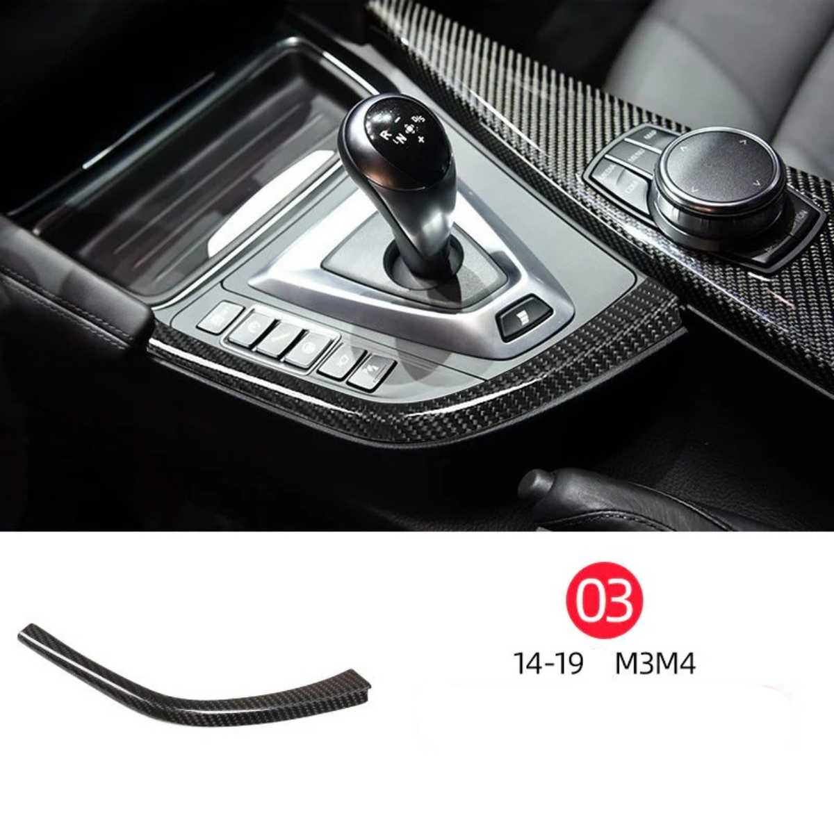 Suitable for 14-18 BMW M3 M4 true carbon fiber interior modification accessories central control head decorative cover
