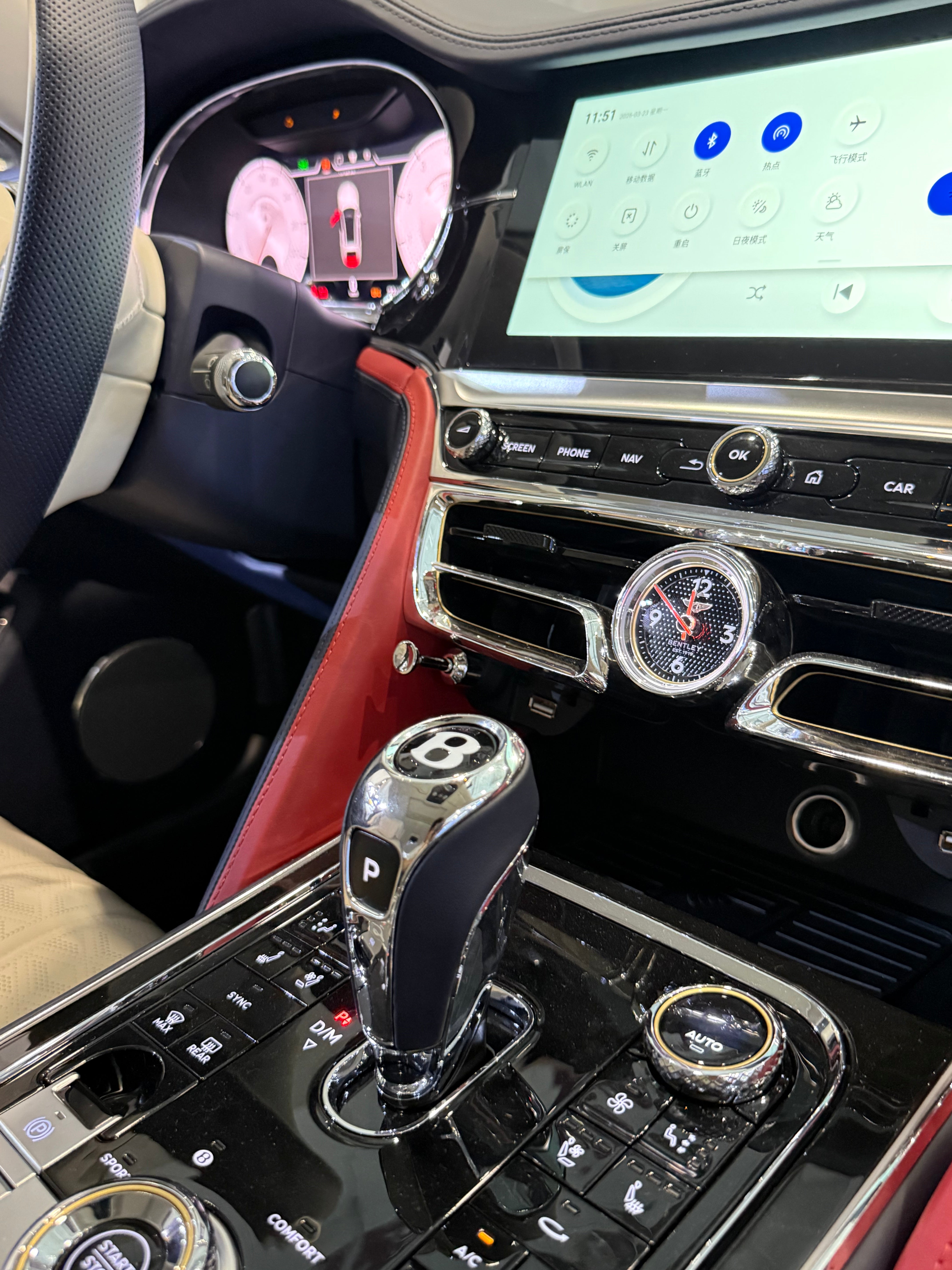 Bentley Flying Spur (2005–2019) Upgrade to 2025 Style Body Kit – Full Front & Rear Conversion Kit